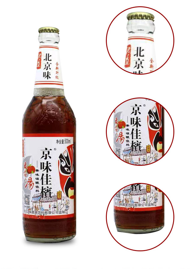 �h˹���ȡ���ζ�љ���÷��