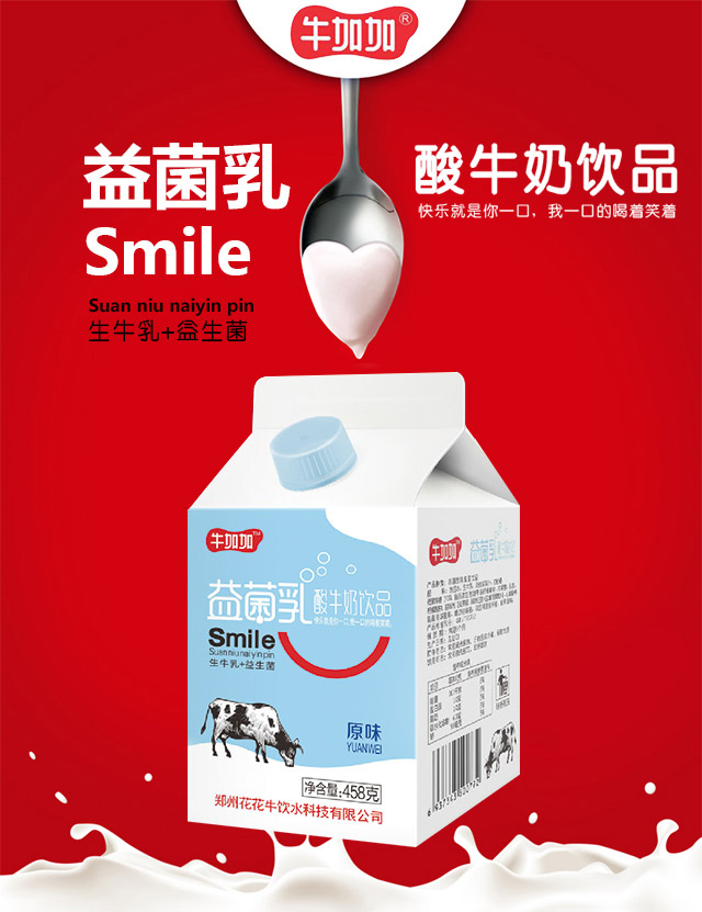 ţ�Ӽ��������ţ�̣���픰������Ʒ��