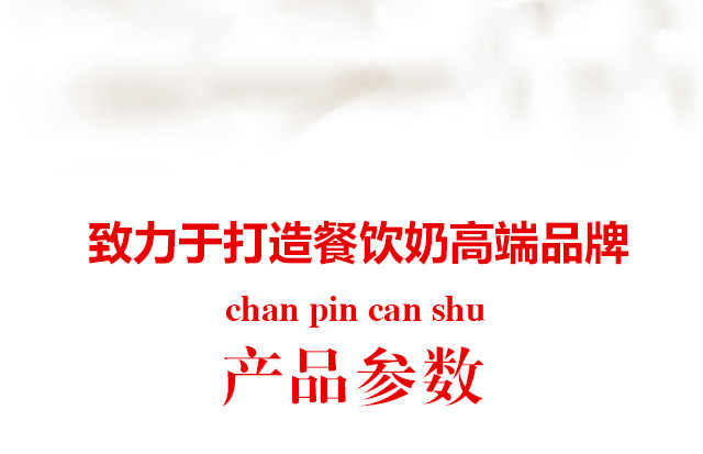 ţ�Ӽ��������ţ�̣���픰������Ʒ��