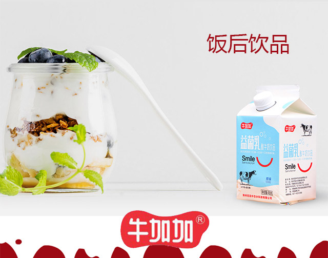 ţ�Ӽ��������ţ�̣���픰������Ʒ��