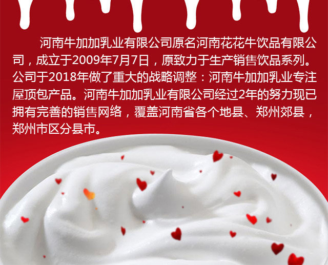 ţ�Ӽ��������ţ�̣���픰������Ʒ��