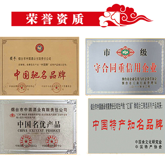 ��Ԫ�B����32��125ml