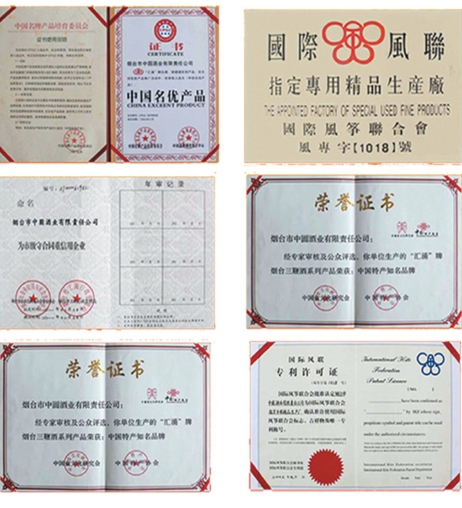 ��Ԫ�B����32��125ml