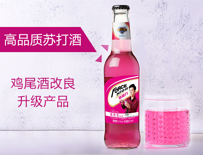 轟動力蘇打酒275ml×24