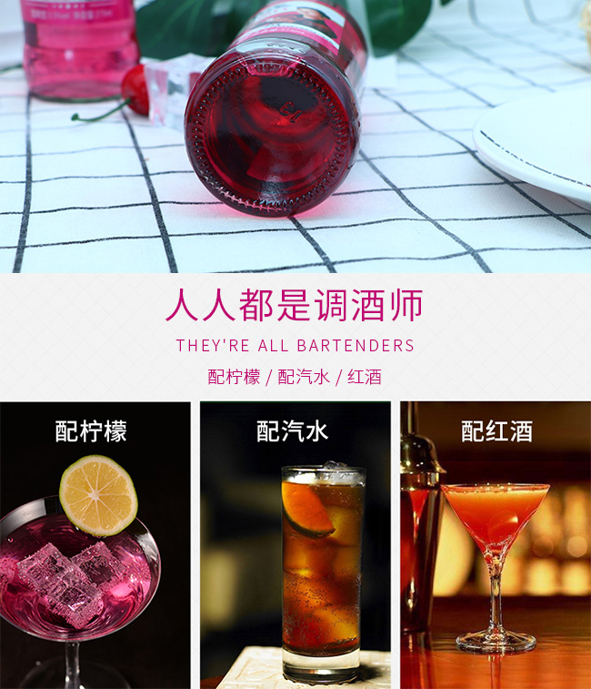 轟動力蘇打酒275ml×24