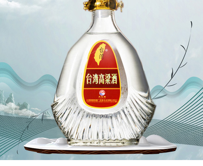 臺灣高粱酒·紅高粱12