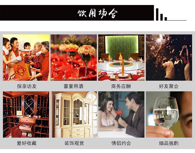 臺灣高粱酒·紅高粱12