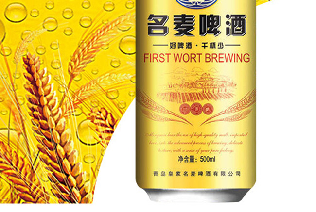 ����ơ�ƹ��b500ml