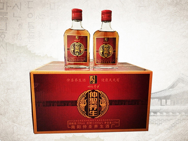 仲圣養生酒125ml瓶裝
