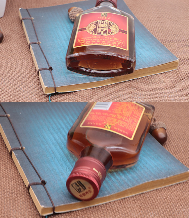 仲圣養生酒125ml瓶裝