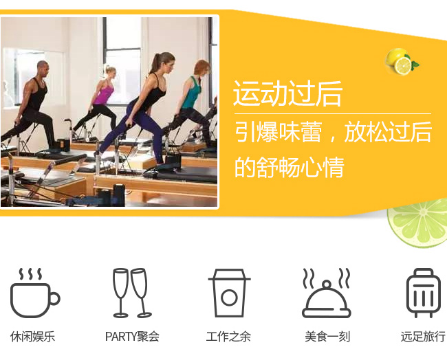 佳尚嘉檳泡泡嘉檳果味汽水