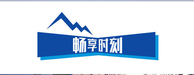 ��˹��ԭ�{ơ�ư�ơ�t��