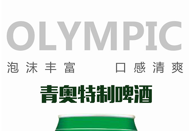 �������ơ��320mlx24