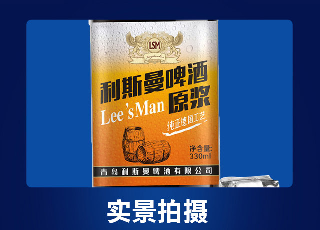 ��˹��ԭ�{ơ�ư�ơ