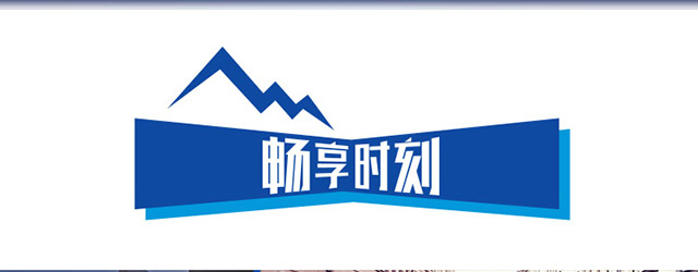 ��˹��ԭ�{ơ�ư�ơ