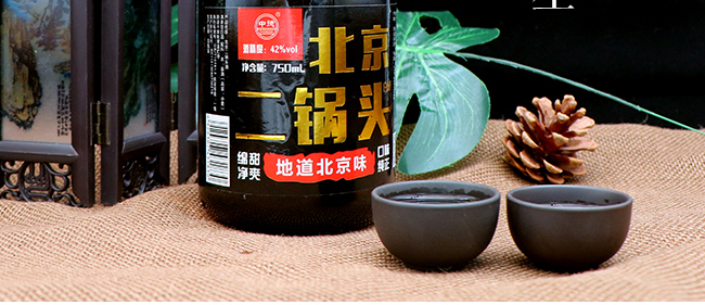 ��������^��42��750ml