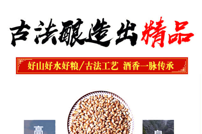 ��������^��42��750ml