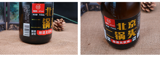 ��������^��42��750ml