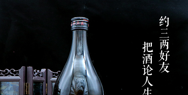 ��������^��42��750ml