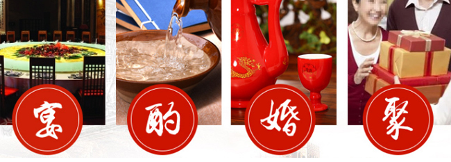 ��������^��42��750ml