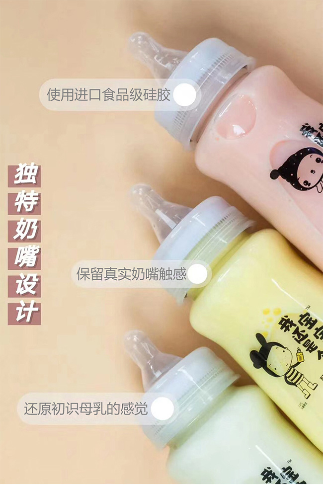 �����߀�ǂ�����â��ζ�����Ʒ��280g��