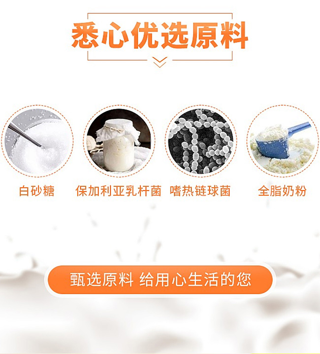 �����߀�ǂ�����â��ζ�����Ʒ��280g��