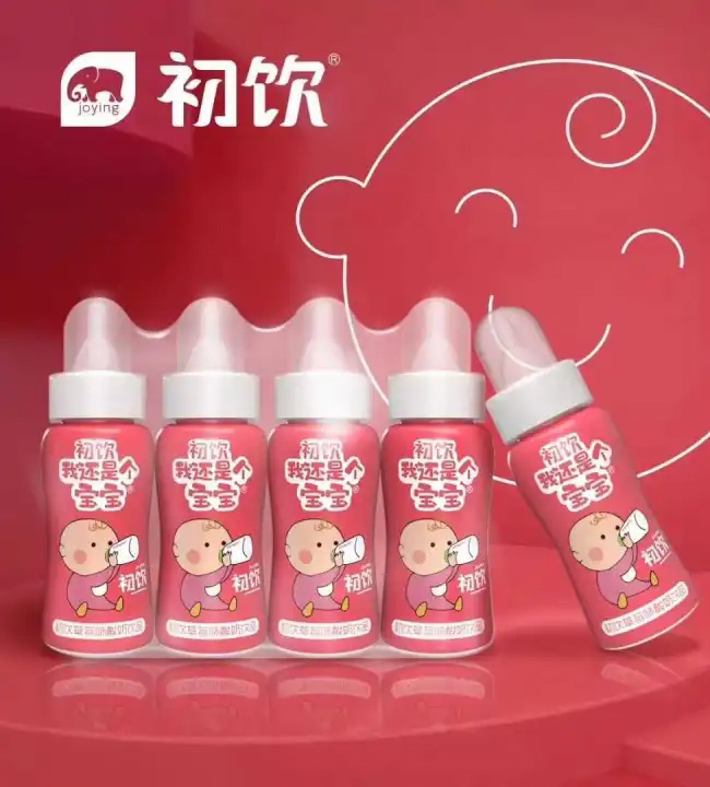 初飲我還是個寶寶草莓味酸奶飲品【110g】