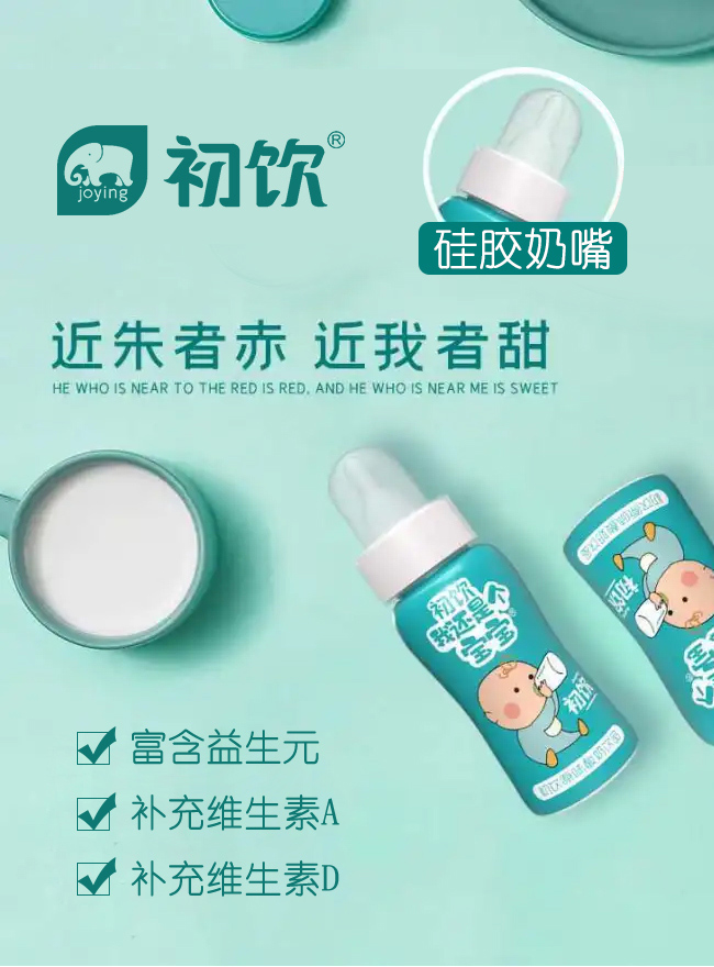 �����߀�ǂ�����ԭζ�����Ʒ��110g��