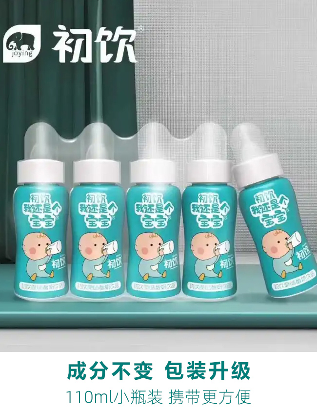 �����߀�ǂ�����ԭζ�����Ʒ��110g��