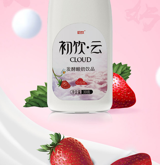 ���ݮζ�����Ʒ��300g��