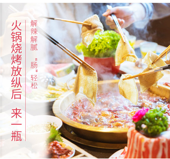 ���ԭζ�l�������Ʒ��300g��