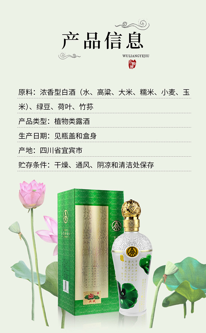 國(guó)鼎荷花系列