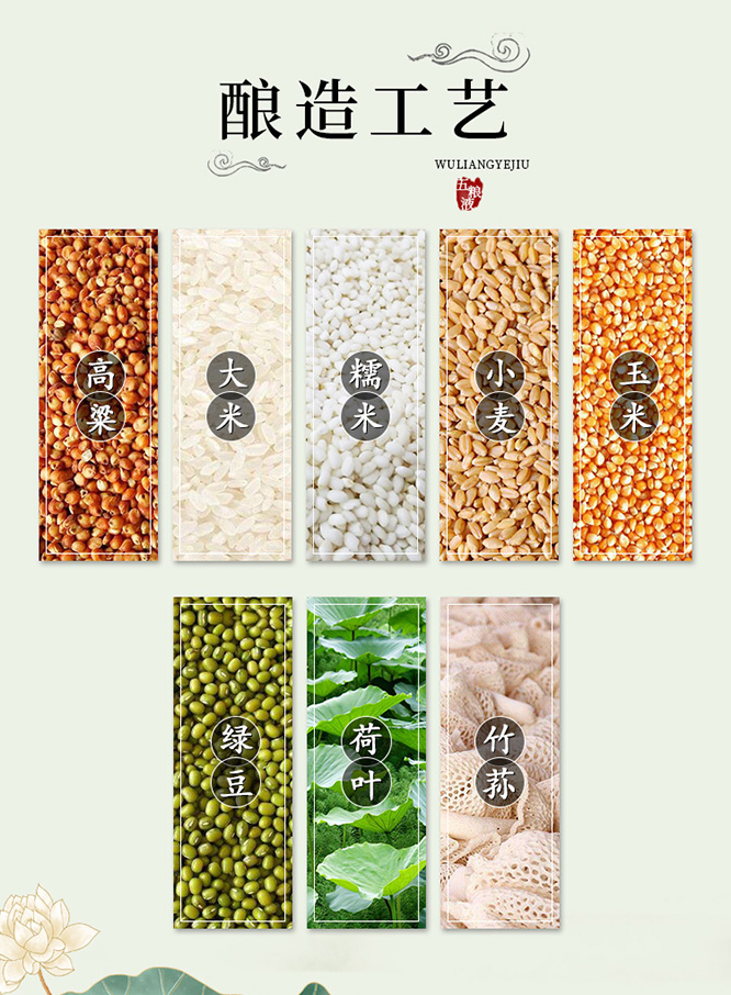 國(guó)鼎荷花系列