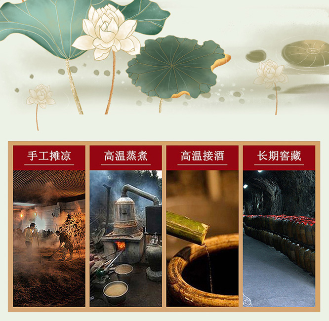 國(guó)鼎荷花系列