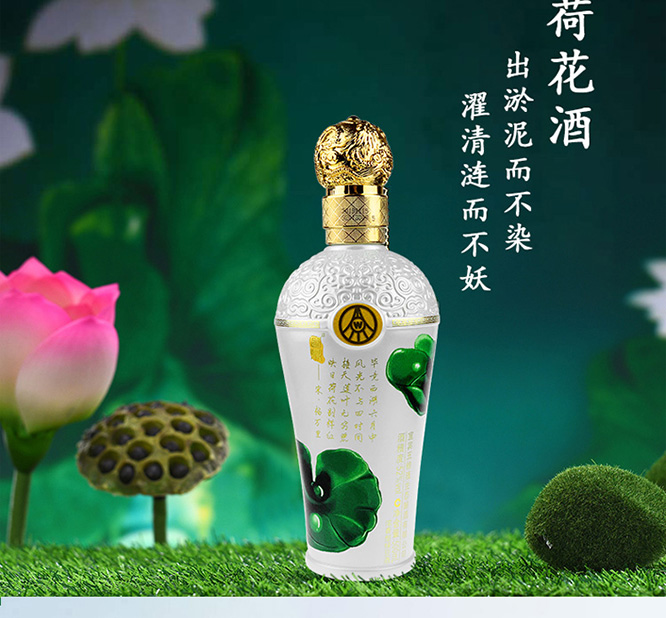 國(guó)鼎荷花系列