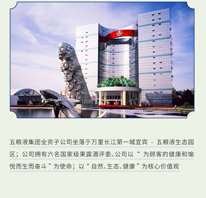 國(guó)鼎荷花系列