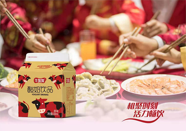 ţ�Ӽ������Ʒԭζ300ml