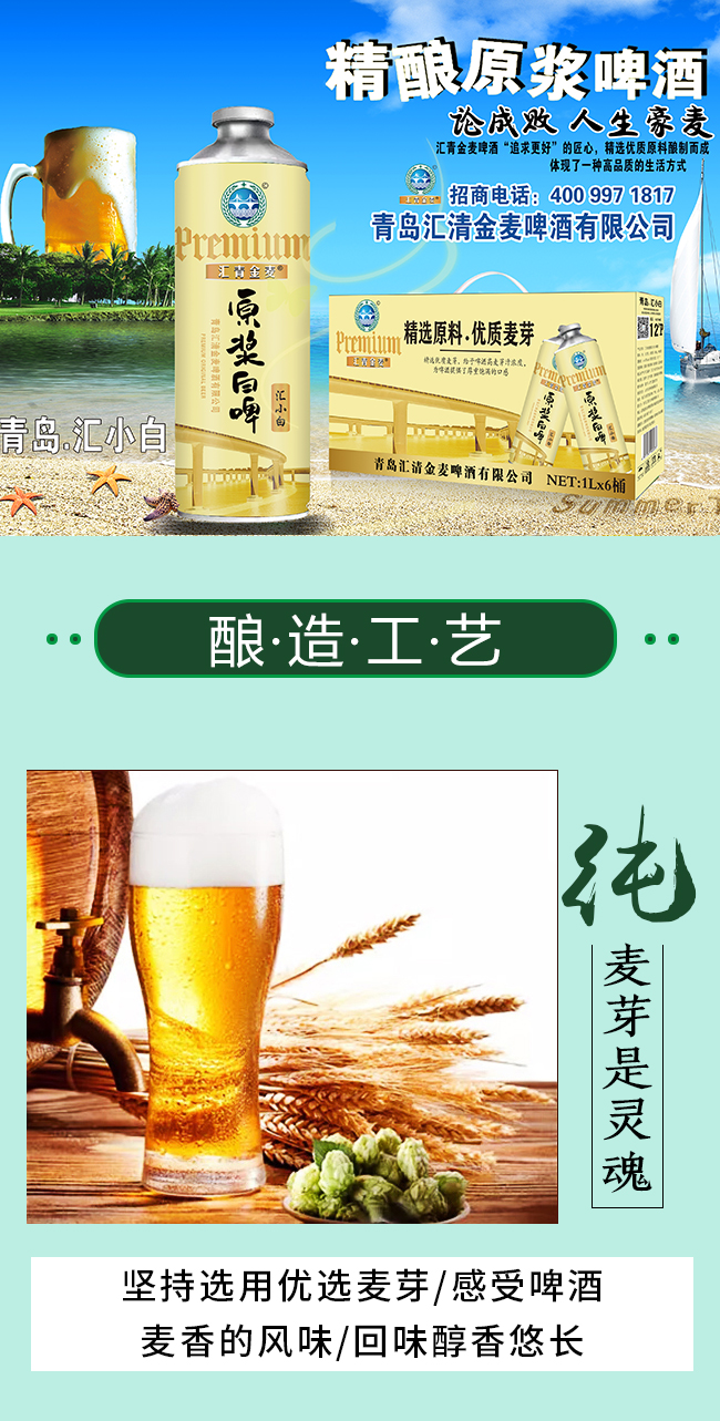 �R�����ԭ�{ơ�ƅRС��