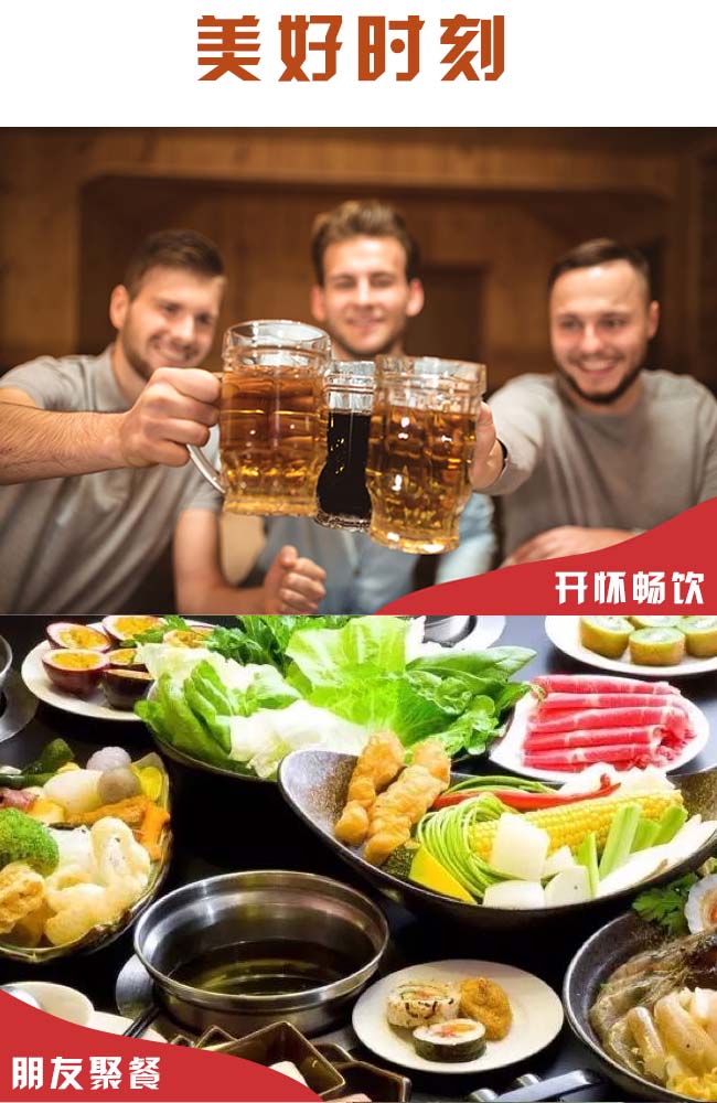 鮮麥王啤酒塑包【8°500ml×9】