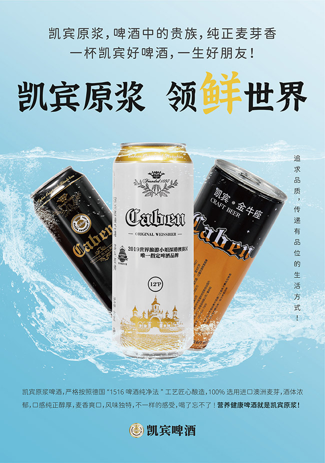 �P�eԭ�{��ơ�ơ�12��490ml��