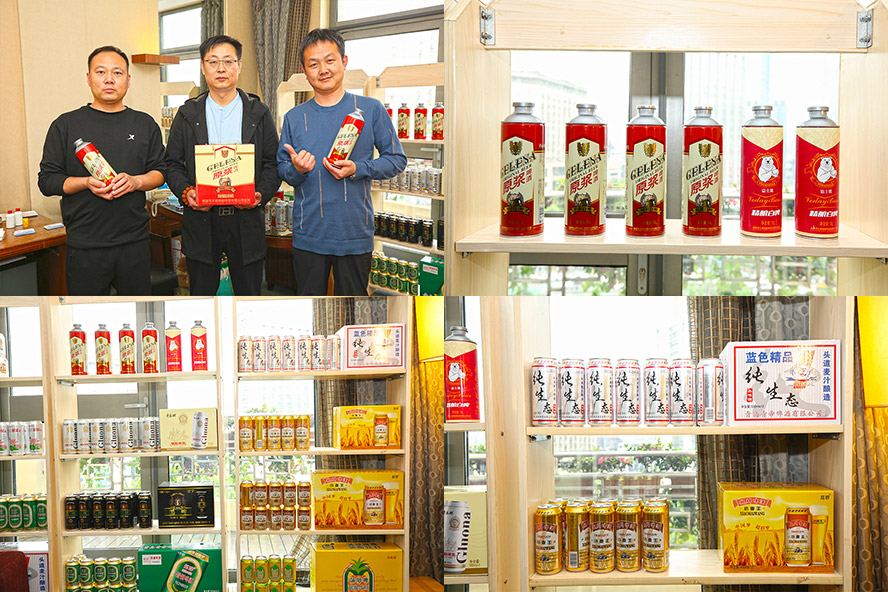 �����I��ˬơ�����޹�˾