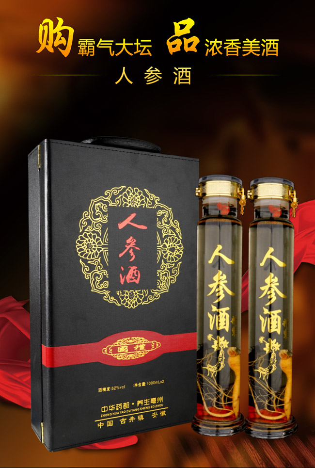 �N(y��n)Ȫ���˅��ơ�52�� 1L��