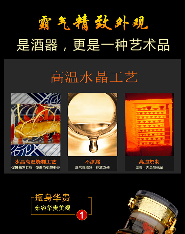 �N(y��n)Ȫ���˅��ơ�52�� 1L��