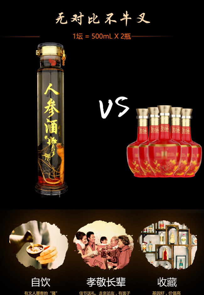 �N(y��n)Ȫ���˅��ơ�52�� 1L��