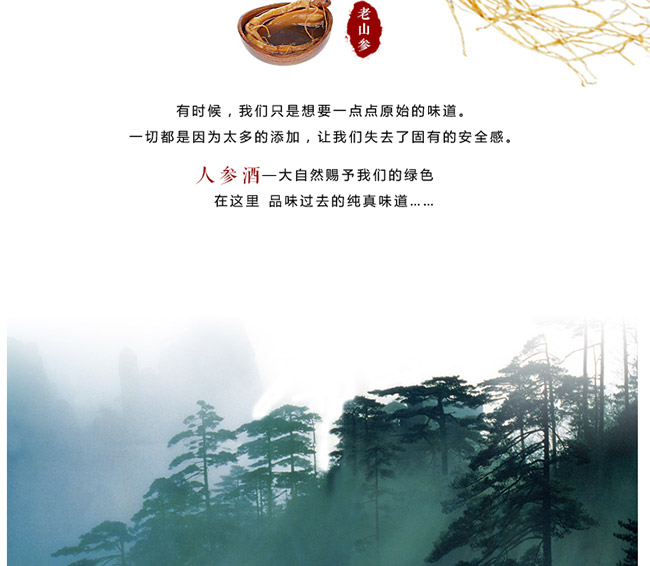 �N(y��n)Ȫ���˅��ơ�52�� 1L��