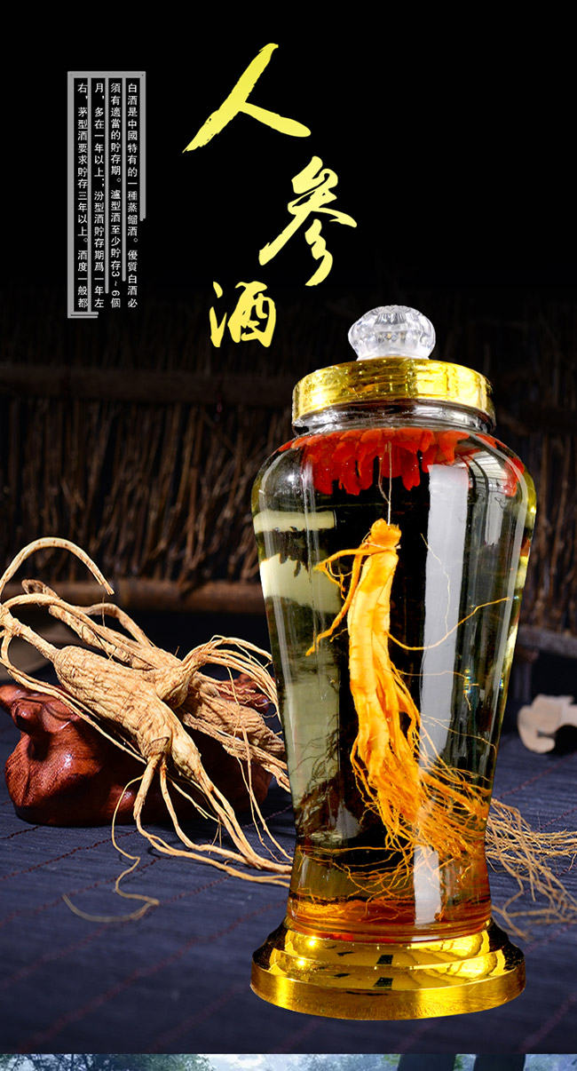 �NȪ���˅��ơ�52�� 4L��