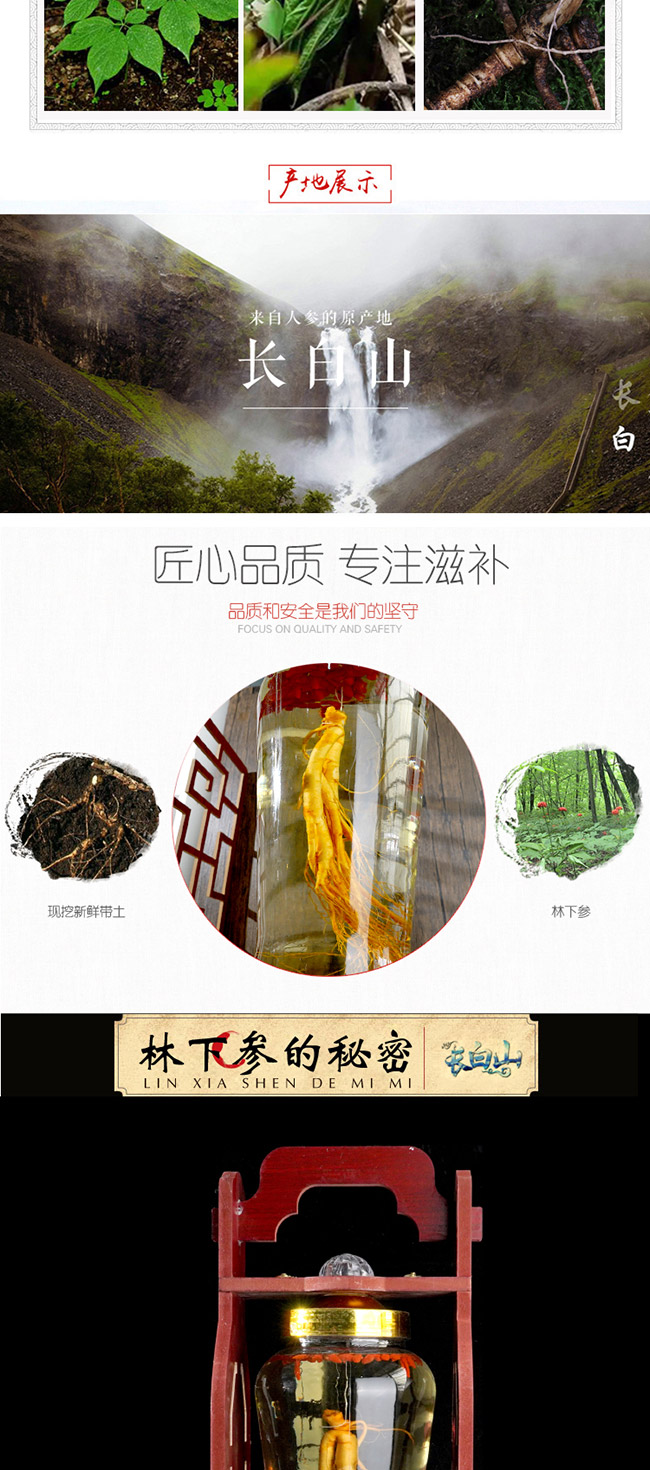 �NȪ���˅��ơ�52�� 4L��