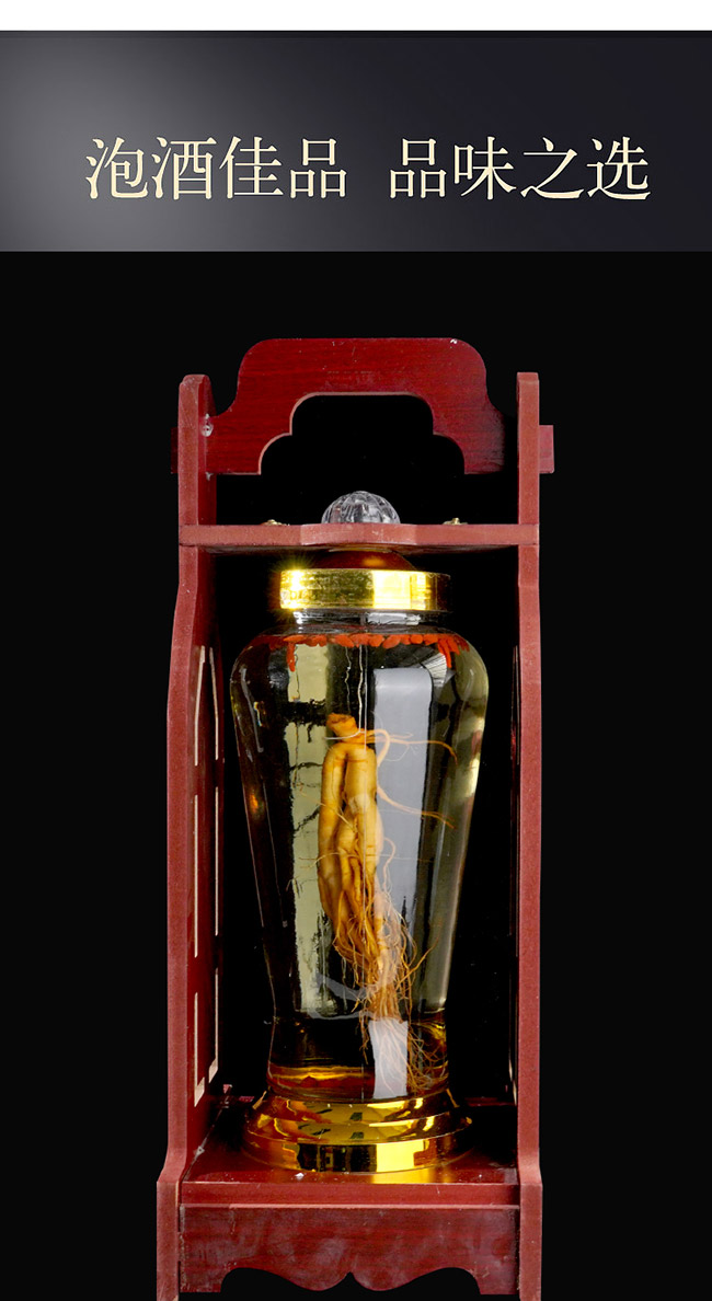 �NȪ���˅��ơ�52�� 4L��