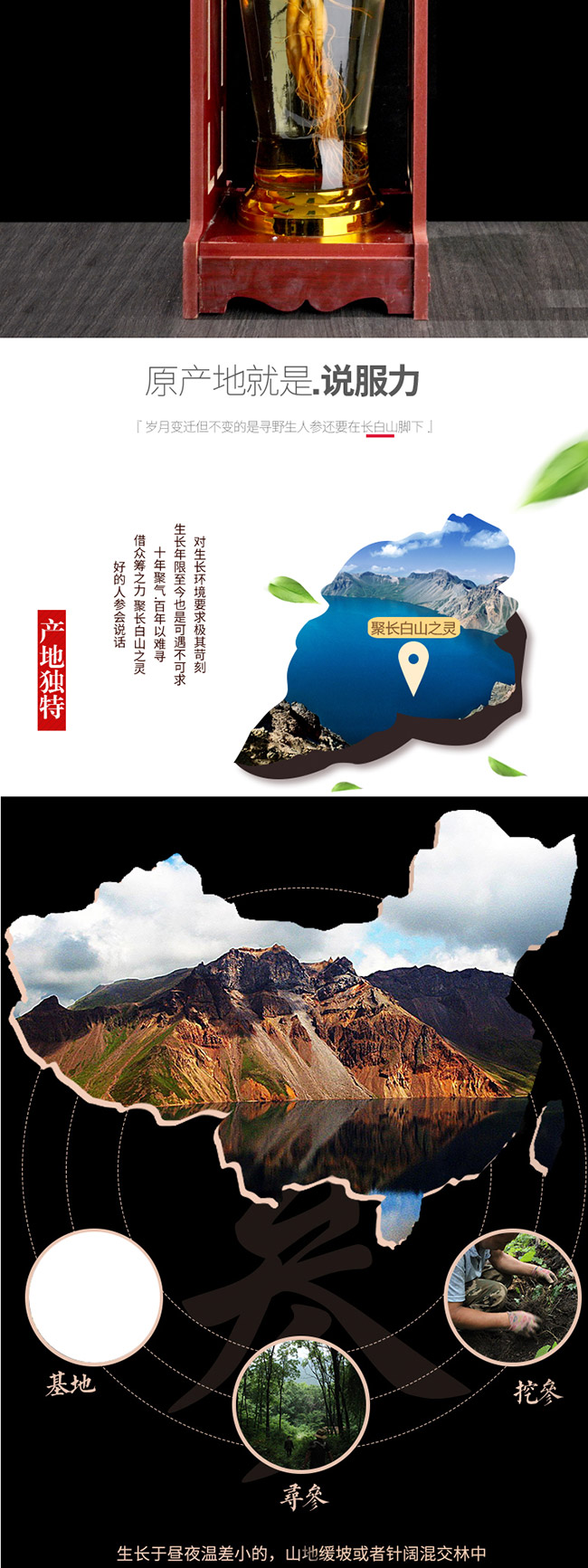 �NȪ���˅��ơ�52�� 4L��