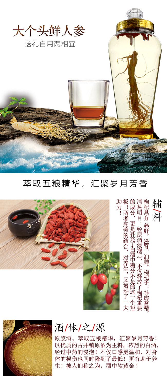 �NȪ���˅��ơ�52�� 4L��